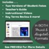 Senses PowerPoint and Notes - Special Senses