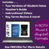 Endocrine System PowerPoint and Notes for Anatomy and Physiology